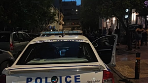 Man Found Stabbed in the Heart in Athens Park