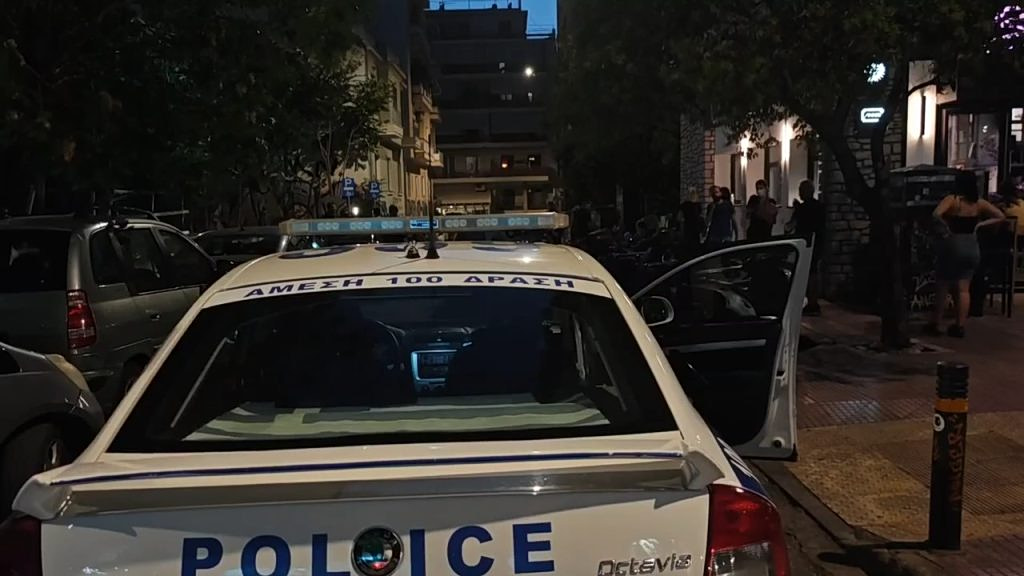 Man Found Stabbed in the Heart in Athens Park