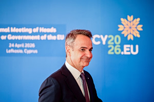 Mitsotakis Stresses Fiscal Balance and EU Defense