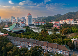 China’s Universities Are Not Closing — They Are Rewriting the Logic of International Access