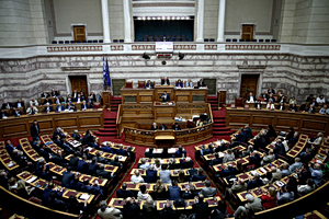 Greece 2027: A Constitution Rewritten Without Its Young?