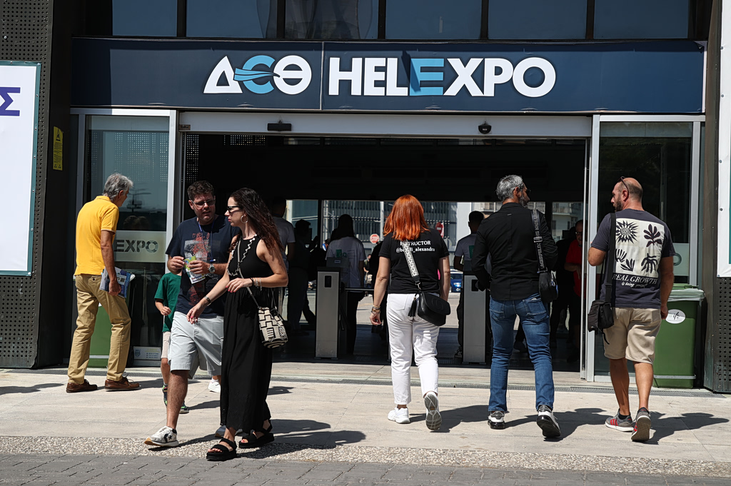 Greece Sitting on €1.2B: The Measures Being Considered