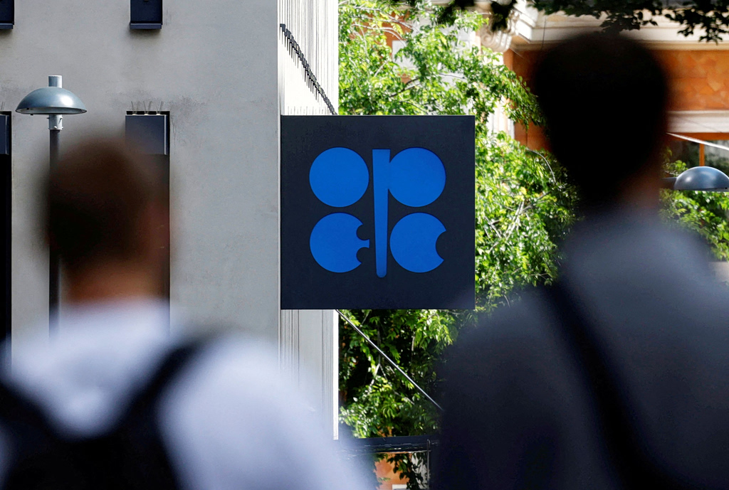 United Arab Emirates to Withdraw from OPEC in May 1st