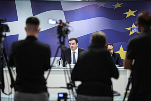 Pierrakakis Urges EU to Turn Strategy into Action