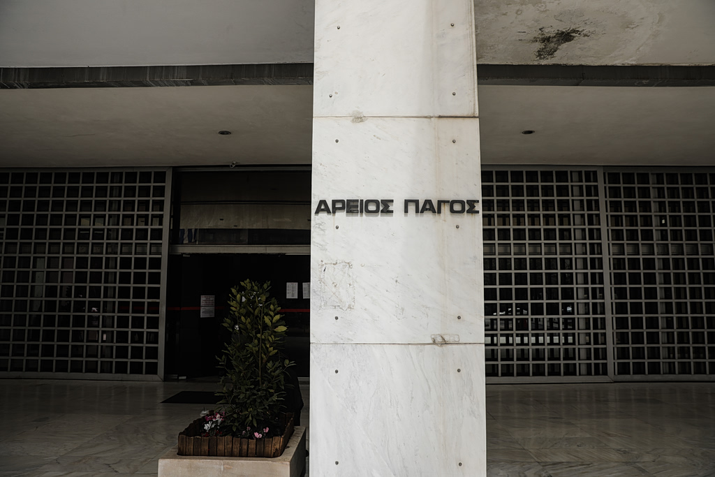 Predator Scandal: 10 Blind Spots in the Decision to Drop the Case