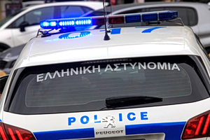 Shooting Reported at Student Dormitories Near Zografou Campus