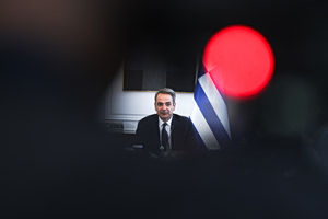 Mitsotakis’ May Day Message Touts Reforms, Nods to Akyla