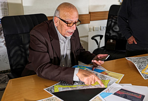 Israel Maps Show Expanded Gaza Military Control Zone