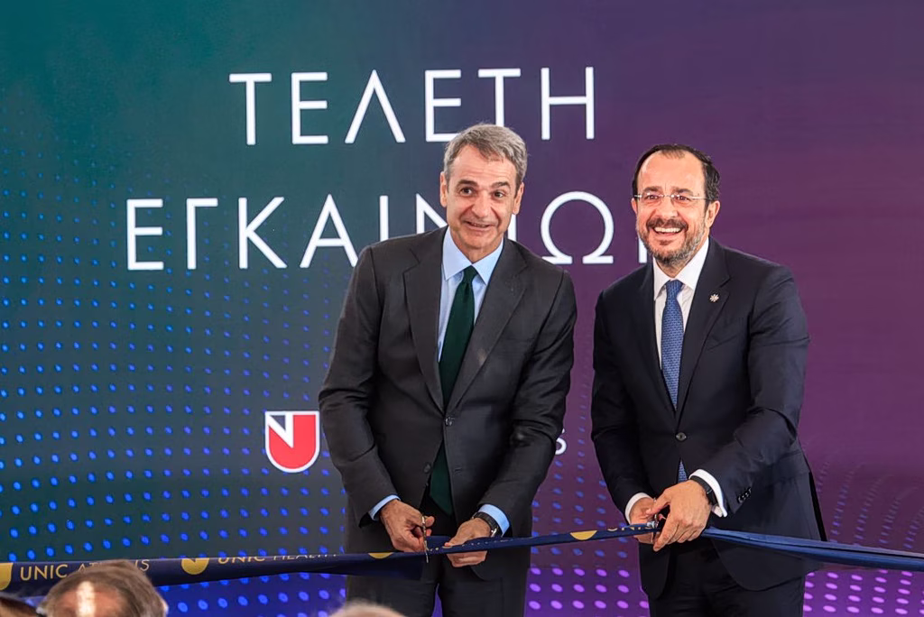 Mitsotakis: Time to Revise Article 16 on Universities
