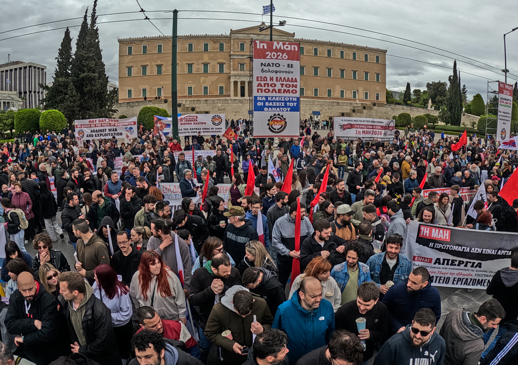 Greece Marks May Day With Rallies Across Athens and Thessaloniki