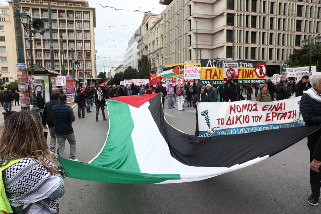 May Day Rally