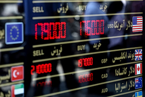 Iranians Feel the Pain as Their Economy Descends Into a Death Spiral