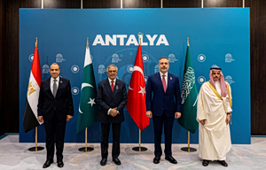 Turkey, Saudi Arabia Plan Visa-Free Travel Deal
