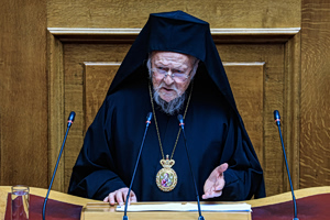 Patriarch Bartholomew Calls for Peace in Parliament Speech