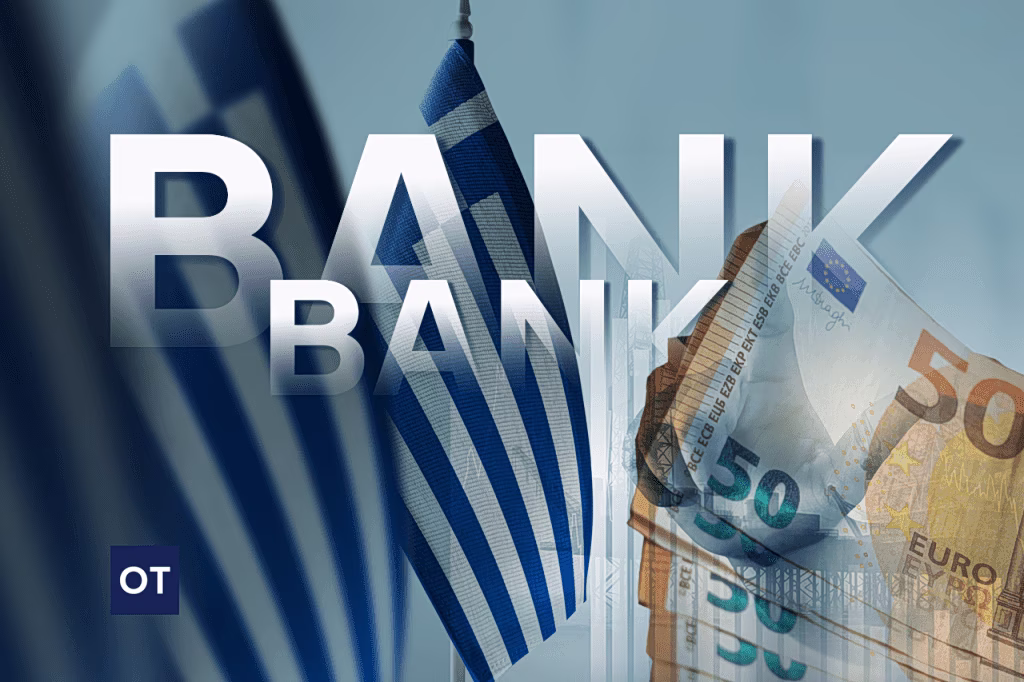 Greek Banks Reshape Insurance Sector With New Deals