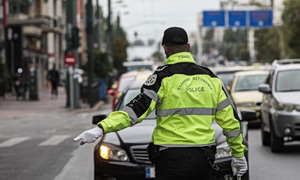 Traffic Changes in Piraeus for Tour of Hellas Cycling Race
