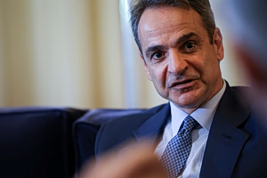 Greece, UAE Deepen Strategic Ties in Abu Dhabi Talks