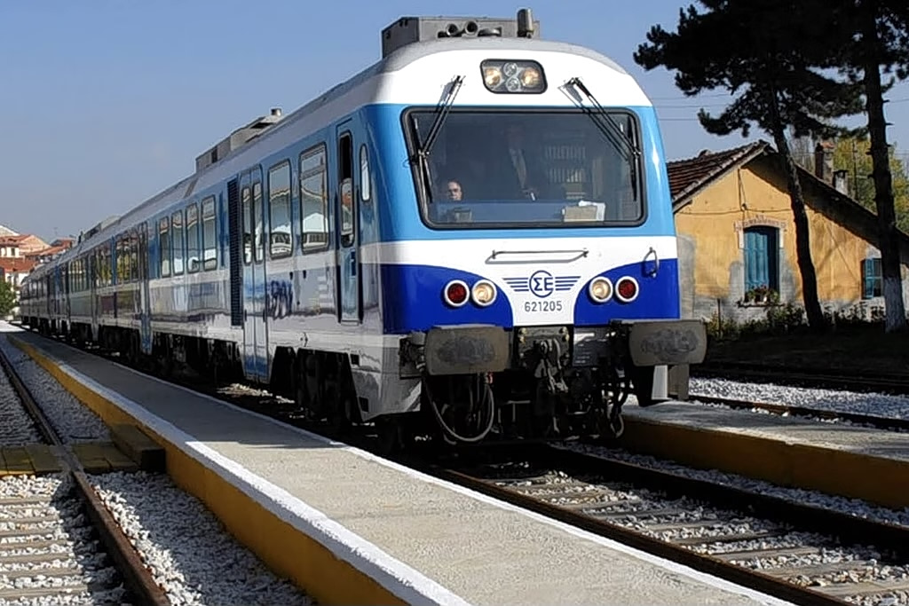 Florina train