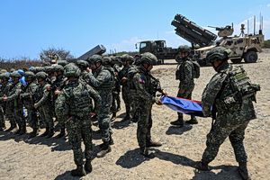 Japan Fires Missile in South China Sea Drill
