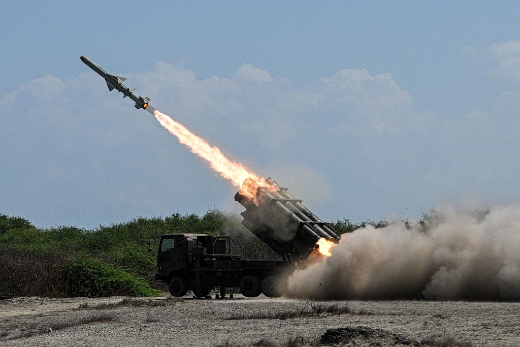 Japan Fires Missile in South China Sea Drill