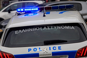 Fake Utility Worker Scam Ring Busted in Athens