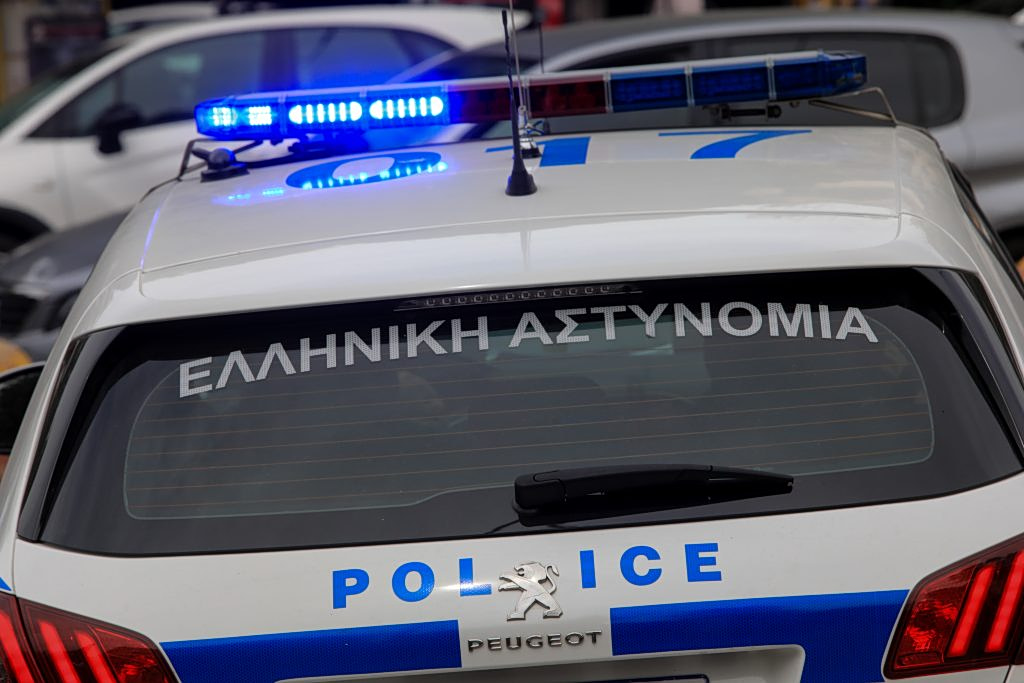 Fake Utility Worker Scam Ring Busted in Athens