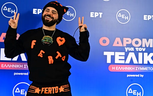 Eurovision Unveils 2nd Rehearsal of Greek Entry – Akyla’s ‘Ferto’