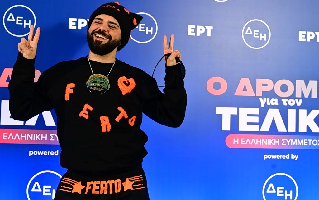Eurovision Unveils 2nd Rehearsal of Greek Entry – Akyla’s ‘Ferto’
