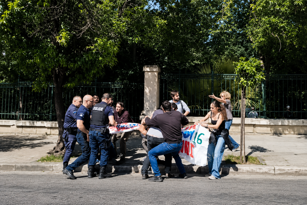 Student Protest Outside Greek Government Office Over Education Reform