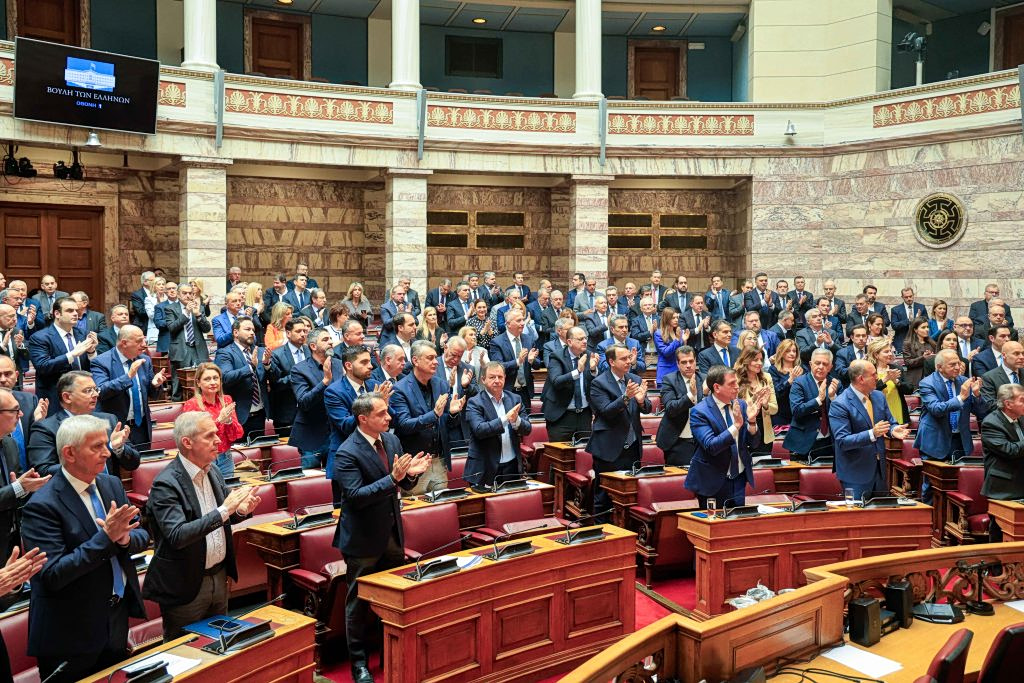 Greece Unveils 30 Constitutional Reform Proposals