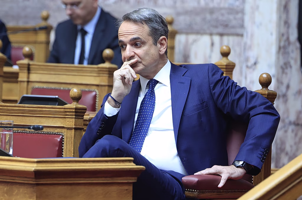 Greek PM Backs Constitutional Protection for MPs Communications With Civil Service