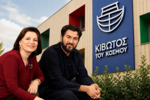 Father Antonios Faces Trial Over Kivotos Charity Financial Case