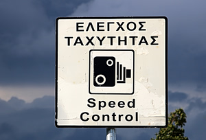 When do Old Traffic Fines Expire?