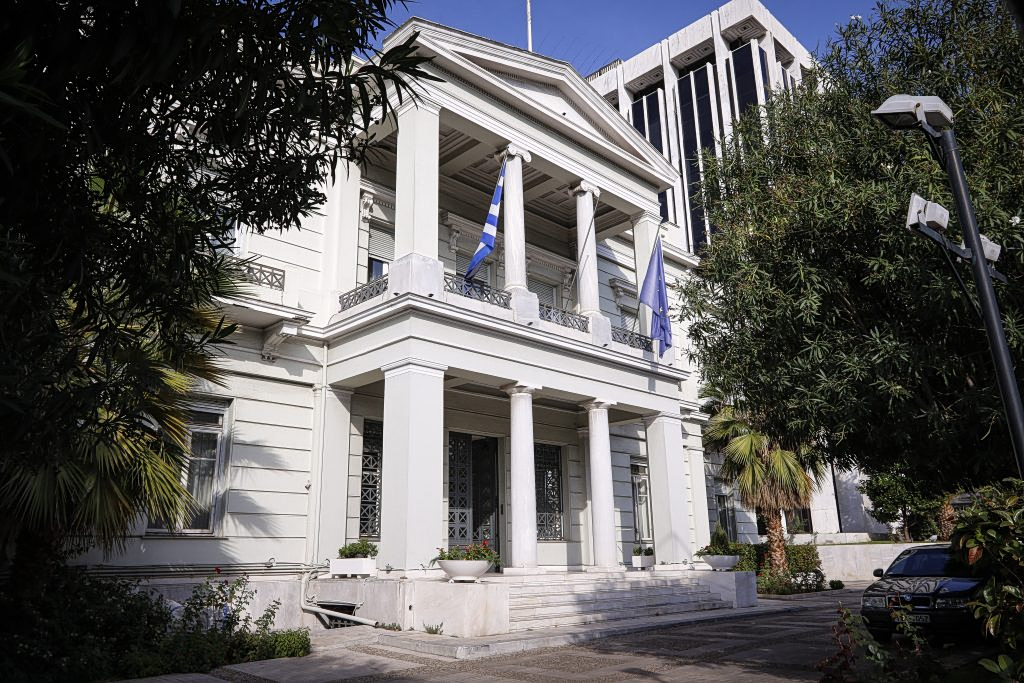 Greek Foreign Ministry Says No Confirmation on Trump Visit