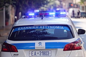 Armed Robbery in Athens Suburb Targets Elderly Man
