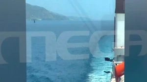 Mystery Chopper Buzzes Ferry Between Islands of Andros, Mykonos