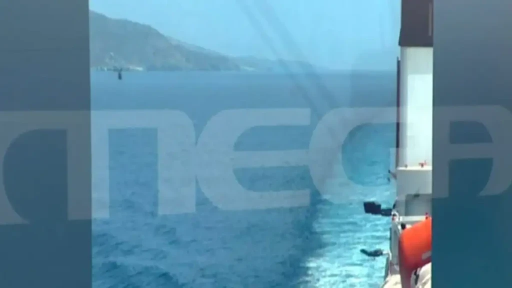 Mystery Chopper Buzzes Ferry Between Islands of Andros, Mykonos