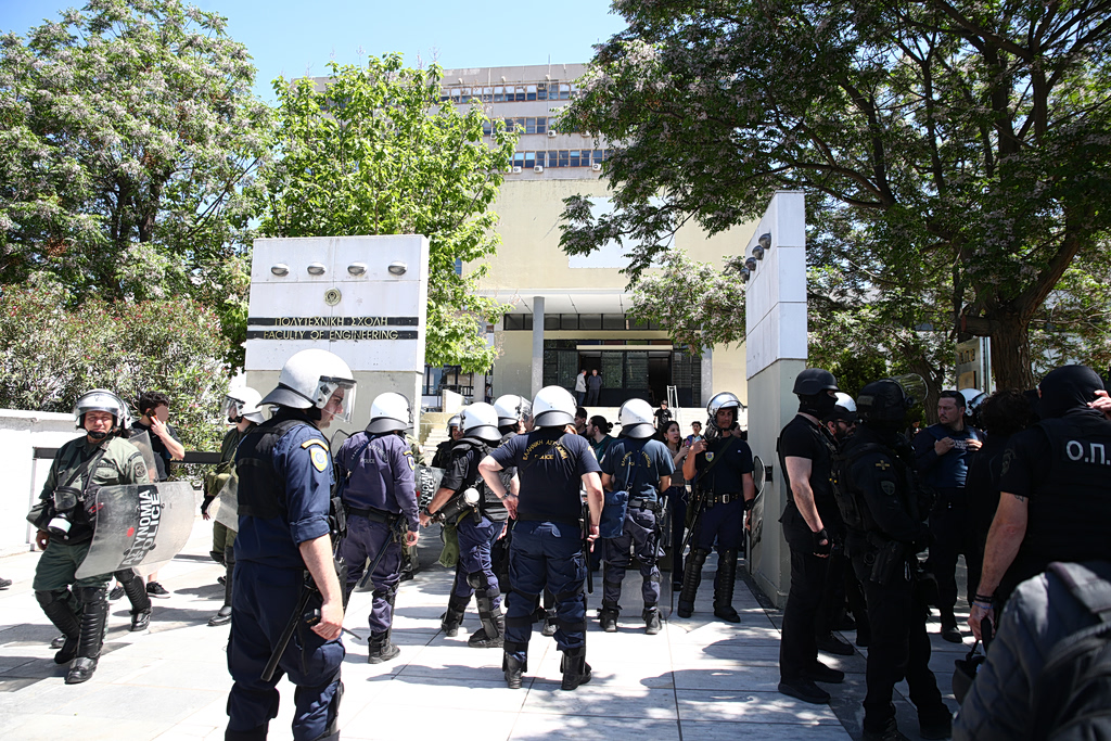 Anarchist Group Attacks Students at Aristotle University