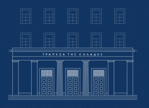 Birth of the Bank of Greece, On May 14, 1928