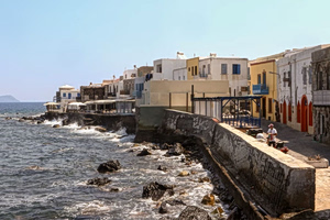 Nisyros Makes Teacher Support Allowance Permanent