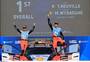 2026 EKO Acropolis Rally to Use Loutraki as Base