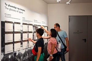 Maria Callas Museum Resumes Guided Tours in Athens