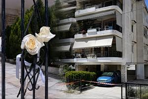 Ilioupoli Tragedy Compounded as 17-Year-Old Dies; Days After Rooftop Fall