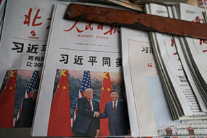 Tightly Choreographed Visit Masks Big Differences Between U.S. and China