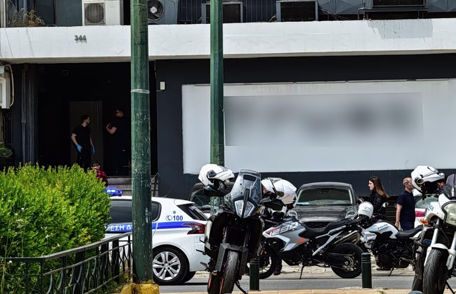 Man Jailed After Bar Shooting Outside Athens Nightclub