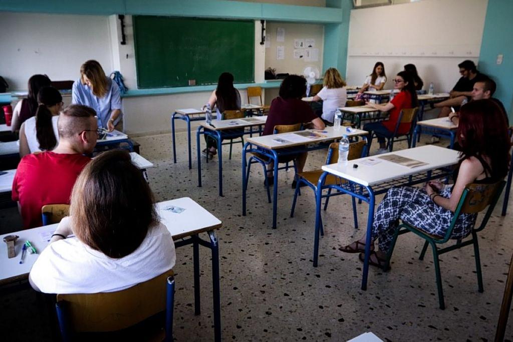 Final Bell Rings for Greek High Schools Ahead of Exam Season