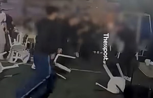 Mass Brawl Erupts at Pontian Celebration in Thessaloniki; 4 Injured