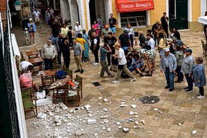 Three Tourists Injured in Menorca, Including Two Greek Women