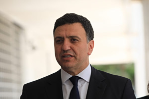 Greece Launches Major Coast Guard Modernization Plan