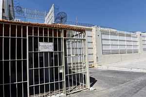Videos Allegedly Show Violence, Extortion Inside Korydallos Prison (Vid)